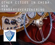 Other cities in Chiba-ken  tandartsverzekering