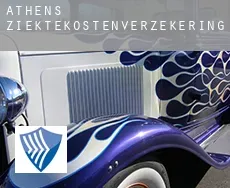 Athens  ziektekostenverzekering