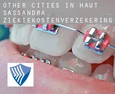 Other cities in Haut-Sassandra  ziektekostenverzekering