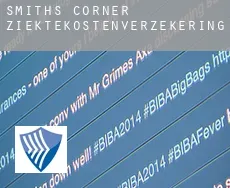 Smiths Corner  ziektekostenverzekering