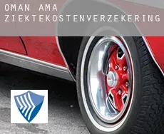 Oman-Ama  ziektekostenverzekering