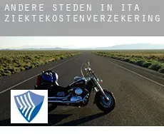Andere steden in Ōita  ziektekostenverzekering