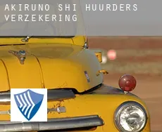 Akiruno-shi  huurders verzekering